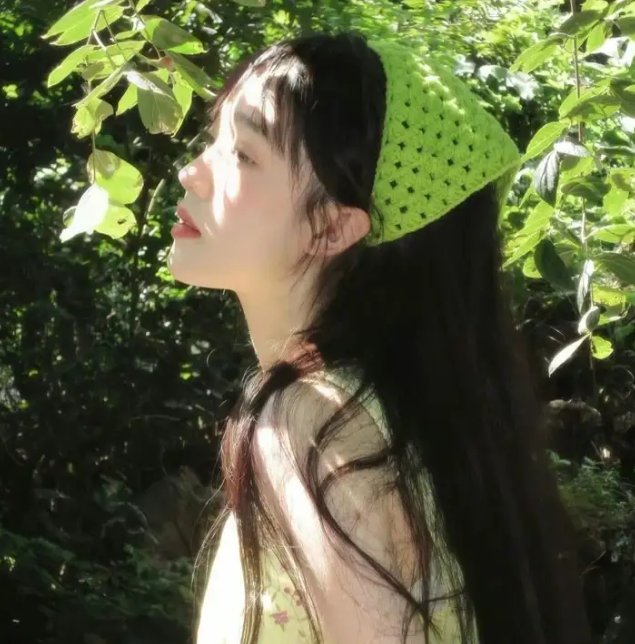 盲之交叉口