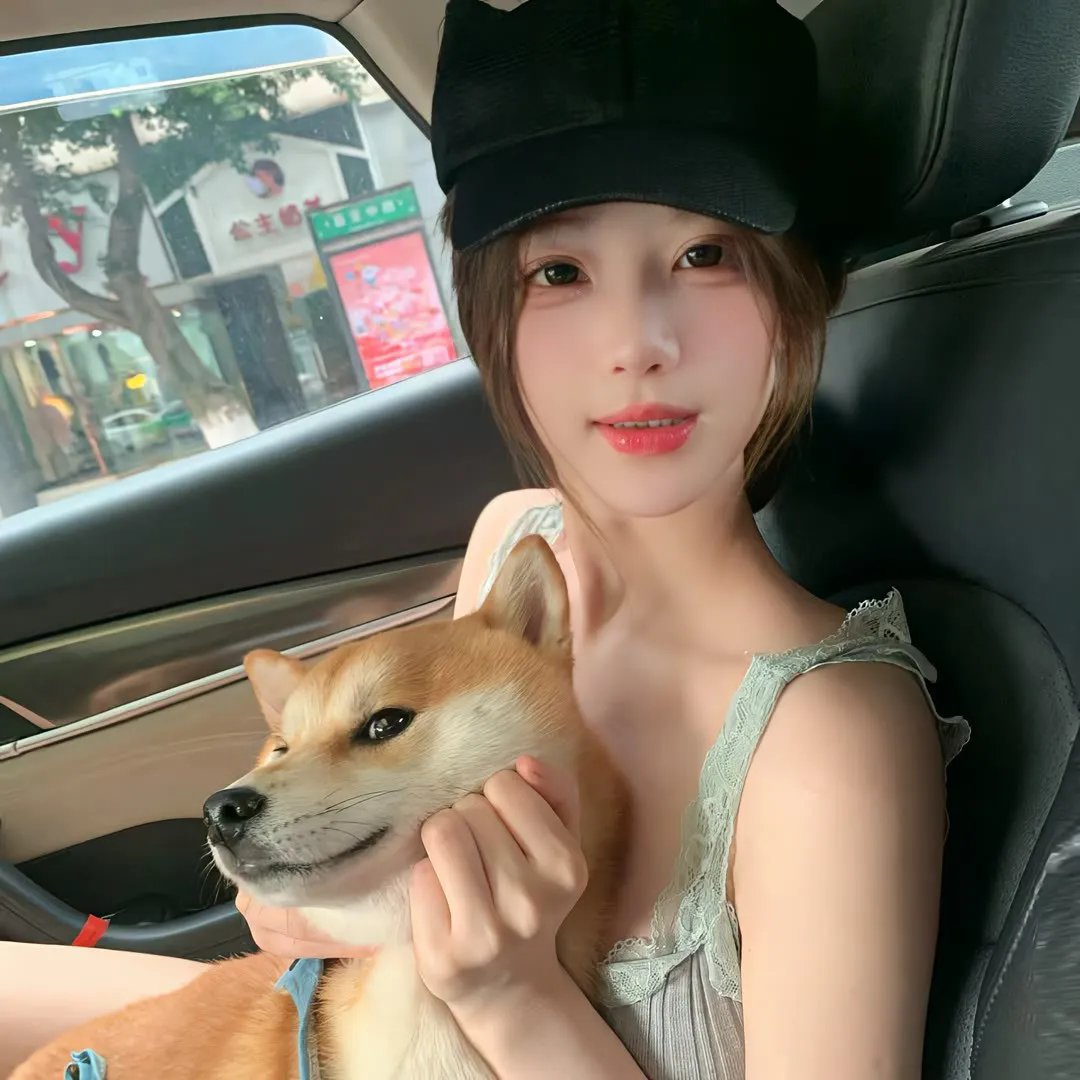 调皮蛋
